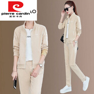 皮爾卡丹（pierre cardin）三件裝運動服套裝女寬松時尚衛(wèi)衣休閑女裝2024韓版春秋季新款套裝 杏色三【上衣+褲子+白色T】 M建議80-95斤