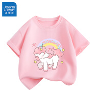 真維斯女童短袖t恤純棉兒童夏季運動(dòng)半袖上衣女孩可愛(ài)夏裝打底衫 粉 多層愛(ài)心 150