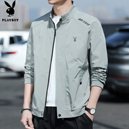 花花公子（PLAYBOY）夾克男士外套男裝春秋季休閑立領(lǐng)潮流上衣服 豆綠色 XL