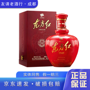 劍南春東方紅1949 52度/46度 500ml 2020年-2025年濃香型白酒 52度 500ml*1瓶