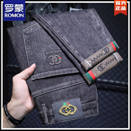 羅蒙（ROMON）春季新款黑色印花刺繡歐美高端九分牛仔褲男士修身小腳彈力9分褲 163黑色【單條裝】 28