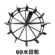 豫滎致富四驅微耕機柴油旋耕機農用耕地機器 翻地機拖拉機耕田機 水田輪