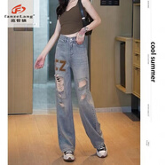 范哲狼（FANZELANG）減齡破洞牛仔褲女夏季薄款新款釘珠垂感直筒闊腿拖地褲 8709#藍加長(cháng)褲 身高165以上 31