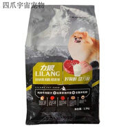 力狼狗糧斤成犬糧牛肉阿拉斯加拉布拉多金毛通用益生菌幼犬g 力狼益生菌幼犬1.5公斤x1袋