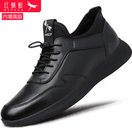 紅蜻蜓男鞋青年皮鞋男內增高鞋子男皮面運動(dòng)休閑鞋男C0191257-1黑色 42