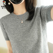 啄木鳥(niǎo)圓領(lǐng)短袖羊·毛衫女短袖t恤春秋夏寬松短款打底針織衫薄款中袖毛衣 灰色 L 110斤-125斤
