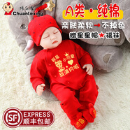 傳樂星（CHUANLEXING）嬰兒衣服男女滿月百天寶寶新生兒秋裝百歲宴拍照服連體衣套裝 滿月啦-燙金蛇（春秋款+帽襪） 52cm (5-9斤/0-1月)滿月