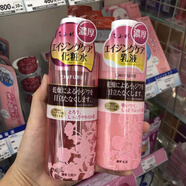 千婦戀千婦戀Chifure濃厚保濕滋潤水乳美容精華面霜情人520母親節(jié)禮物 濃厚保濕乳液