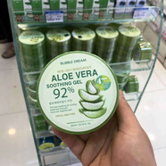 PINOLE P香港購韓國蘆薈膠aloevera92%曬后修復(fù)面霜補水保濕舒緩面膜300ml #1#