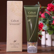 姬存希護膚品套裝蝸牛原液系列全套洗面奶爽膚水乳液素顏霜精華睡眠面膜 蝸牛原液蠶絲潔面乳100ml