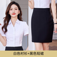 紫魅俏彈力V領(lǐng)職業(yè)襯衫女短袖夏季氣質(zhì)工作服上衣工裝套裝半袖粉色襯衣 白色襯衫+黑色短裙 S