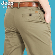 吉普（JEEP）休閑褲男直筒商務(wù)簡(jiǎn)約長(cháng)褲微彈棉質(zhì)春夏男裝褲子608B 卡其色 30