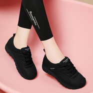 歐雅玲瓏牛皮休閑鞋女2025秋冬季新款女鞋厚底百搭加絨保暖軟底高幫運動(dòng)鞋 黑色【低幫單里】2152 36