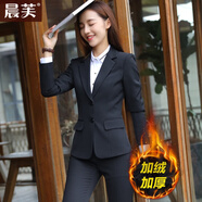 晨芙小西裝外套女兩?？勐殬I(yè)西服套裝商務(wù)面試正裝氣質(zhì)銀行工裝工作服 (加絨款)黑色西裝+(加絨)西褲 XL 建議110-120斤