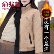 俞兆林 棉衣棉服女冬季2024年新款時(shí)尚保暖女士棉襖冬天加絨加厚外套 卡其 S (建議80-90斤)