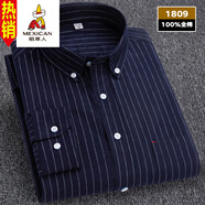 稻草人（MEXICAN）保羅春秋男士純棉襯衫長(cháng)袖中青年休閑全棉牛津紡純色襯衣大碼男裝 1809藏青條紋[口袋款] L 39[115-125斤]
