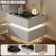 艾惠森輕奢雙抽懸浮柜家用臥室高級(jí)感智能床頭柜現(xiàn)代簡約多功能保險(xiǎn)柜 精致白【無線充電+三色燈+USB】 45*40*48cm