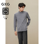 GXG男裝 2024年秋冬新品GXG男士含羊毛半高領(lǐng)毛衣打底針織衫男 麻灰色 2XL