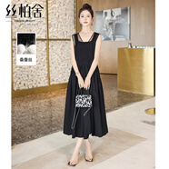 絲柏舍捏褶連衣裙2025夏季新款女裝氣質(zhì)不規則裙擺拼接中長(cháng)裙
