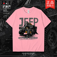 吉普（JEEP）潮酷jjeep車(chē)越野精神短袖T恤男女潮牌個(gè)性上衣夏季T恤0015設無(wú)界 【推薦】長(cháng)絨棉短*袖櫻花粉色B 80至90公斤 XL