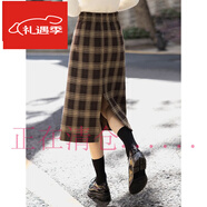 夏典素訂女王格子半身裙女2024新款秋冬高腰顯瘦A字裙中長開叉毛呢復古一步裙 咖啡色 M