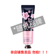 薇諾娜（WINONA）清透防曬乳敏感肌防曬霜高倍面部隔離舒緩保濕修護官方旗艦正品 隨機品牌手霜2【非賣品勿拍】