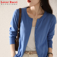 LOVER RUCCI100%純棉針織開(kāi)衫女圓領(lǐng)薄款寬松長(cháng)袖外套秋季全棉線(xiàn)外搭大碼上衣 海藍色 XL