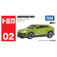 多美卡TOMY合金小汽車(chē)模型兒童玩具紅白盒2號(hào)蘭博基尼大牛944126
