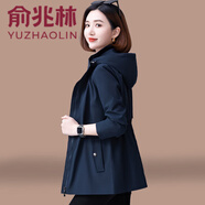 俞兆林 加絨加厚風衣外套女秋冬2024新款洋氣冬裝中長款收腰女士上衣 深藍[不加絨款] 2XL 【建議125-135斤】
