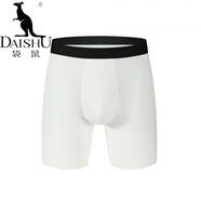 袋鼠（DaiShu）男士內(nèi)褲男運(yùn)動平角短褲款 NC137長條:白色 XL (歐碼腰圍41CM)