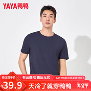 鴨鴨（YAYA）鴨鴨純色圓領(lǐng)短袖涼感速干運(yùn)動(dòng)T恤男夏華夫格透氣百搭休閑打底衫 藏青色 3XL