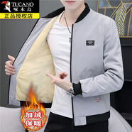 啄木鳥(niǎo)外套男秋冬季寬松休閑男士夾克加絨加厚棒球服棉服秋冬裝男裝衣服 小方塊灰色加絨 4XL 建議160-175斤