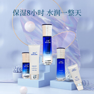 熙媛熙媛皇后補水套 滋潤保濕水乳套裝 補水控油清爽