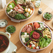 inomata日本進(jìn)口分格火鍋盤裝蔬菜拼盤子創(chuàng)意餐具家用水果備菜盤 7分格 火鍋必備（大容量）