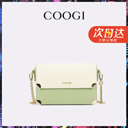 COOGI女士包包女包輕奢品牌單肩包女斜挎包情人節(jié)生日禮物女送老婆女友 抹茶綠 京倉(cāng)直發(fā)