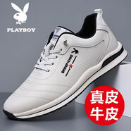 花花公子男鞋春秋季新款板鞋真皮軟底軟皮休閑皮鞋男士百搭潮鞋子 905（白色平底單里） 皮鞋尺碼 38  碼（正品真皮）