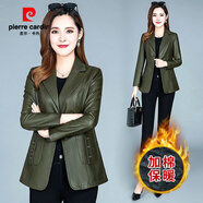 皮爾卡丹（pierre cardin）皮衣女短款春秋皮夾克時尚洋氣韓版海寧進(jìn)口女士皮衣外套 軍綠色加棉 5XL 130-145