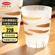 利快 Aderia玻璃杯日本品牌耐熱玻璃單把手可清洗茶杯透明日式簡約 日式虎斑貓爪水杯大小套裝 530ml