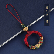 桐汝壁芭莎米亞純銀八大生肖本命像手機(jī)掛繩蛇年本命年指環(huán)扣手機(jī) 喜樂紅·鼠·千手觀音