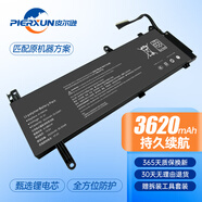 PIERXUN適用 MI 小米游戲本15.6英寸 G15B01W 筆記本電池 高性能電腦電池 小米游戲本15.6 8代i5 8G 1T