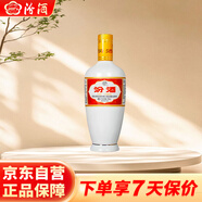 汾酒 出口白瓷 清香型白酒 53度500ml 單瓶裝 送禮宴請