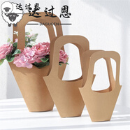 鮮花店牛皮紙袋子 牛皮紙卡袋花束手提袋韓式百搭鮮花插花袋花藝 牛皮紙卡袋大號10個(gè)裝