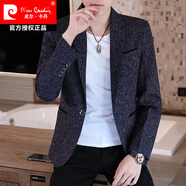 皮爾卡丹（pierre cardin）西裝男2025春秋季新款小西服男士休閑百搭韓版青年修身外套男單西 610藏青色 2XL 180