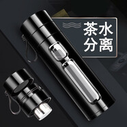 橡暮 防摔鋼化玻璃杯水杯杯子車載便攜雙層辦公不易碎過濾茶杯 黑色500毫升