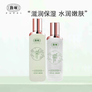 馥珮?biāo)樽o膚品套裝細致毛孔美肌保濕化妝品春夏護膚女馥佩媽媽護膚品 爽膚水+美肌乳液