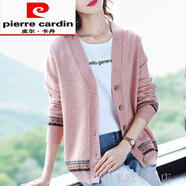 皮爾卡丹（pierre cardin）羊毛衫女加厚毛衣外套2023秋季新款V領(lǐng)寬松短薄款針織開(kāi)衫 粉色+品牌 3XL