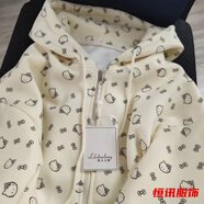 美梵朗甜美設(shè)計(jì)感滿印kitty凱蒂貓外套女春秋新款奶黃色寬松情侶上衣冬 杏色 M 86-105斤