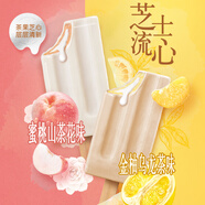 和路雪芝士流心蜜桃山茶花70g*2+金柚烏龍茶70g*2支 