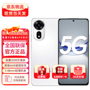 華為智選5G手機(jī)nova12se Hi nova手機(jī)一億像素66w超級(jí)快充 華為全國(guó)聯(lián)保一年 雪域白 8G+256G全網(wǎng)通