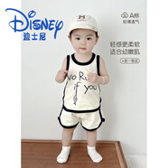 迪士尼（Disney）嬰兒夏裝夏季薄款分體套裝一歲男孩寶寶衣服運動背心純棉夏天衣服 米白色小魚 100 cm 建議體重23-27斤